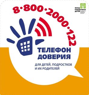 #ДТДРЯДОМ