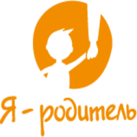 Помощь для детей и их родителей, оказавшихся в сложной жизненной ситуации